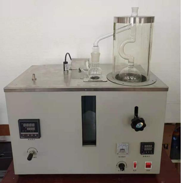 Petroleum Products Distillation Apparatus at Reduced Pressure