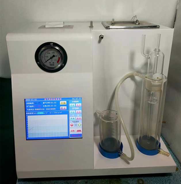 Lube Oil Air Release Value Tester BLS-3427