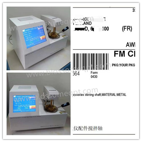 Customer From France Purchased Closed Cup Flash Point Tester in November 2022