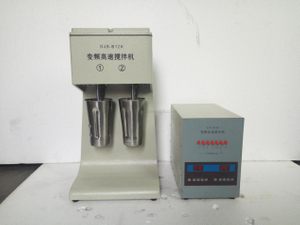 Variable High-Speed Mixer GJS-B12K 