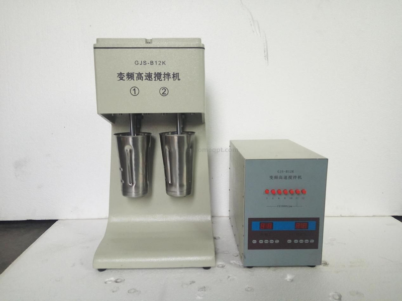Variable High-Speed Mixer GJS-B12K 