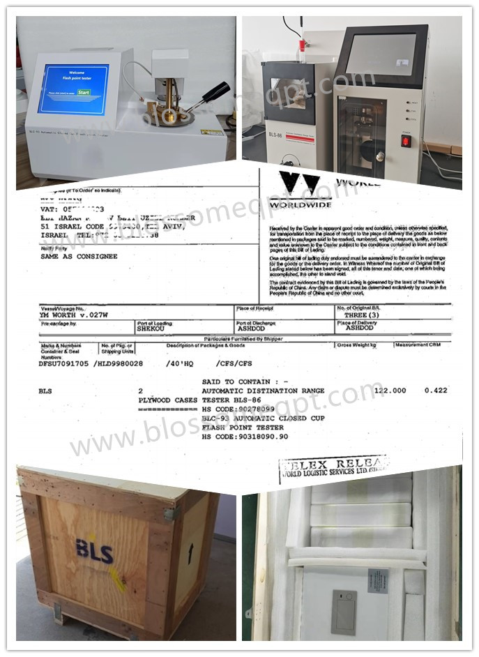 Customer from Israel Purchased ASTM D86 Distillation Apparatus and Closed Cup Flash Point Tester for Diesel Fuel Analysis in July 2020