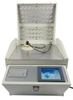 Transformer Oil Dielectric Loss/Dielectric Dissipation Factor/ Volume Resistivity/Tan Delta Tester BLS-M924 (manually oil cup cleaning and oil discharge)