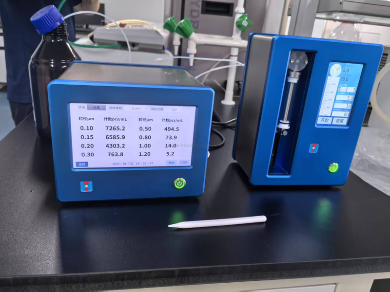 LPC-S-series Particle Counter (Offline)