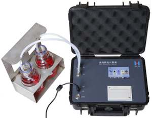 Portable Oil Particle and Moisture Analyzer LPC-P5