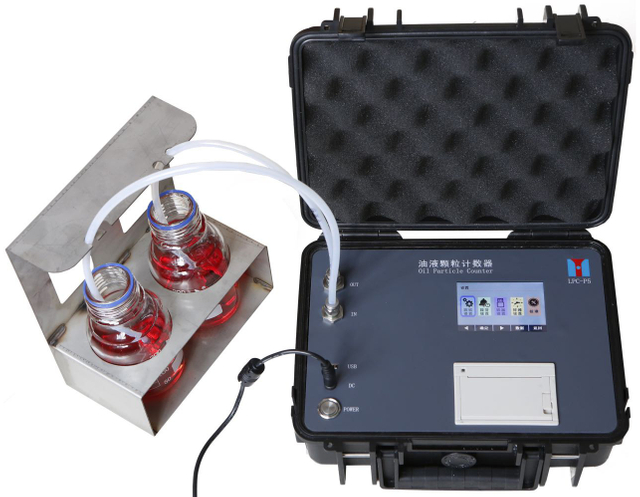 Portable Oil Particle and Moisture Analyzer LPC-P5